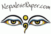 NepalesePaper.com logo