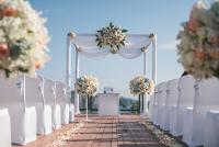 Image: wedding aisle, chairs, and alter. Title: Green Weddings (and More) 