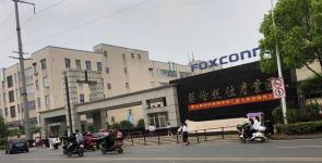 foxconn hengyang factory