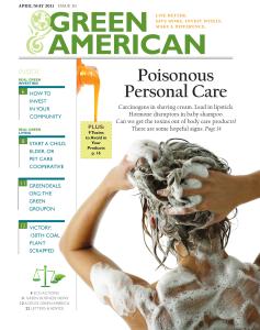 poisonous personal care cover