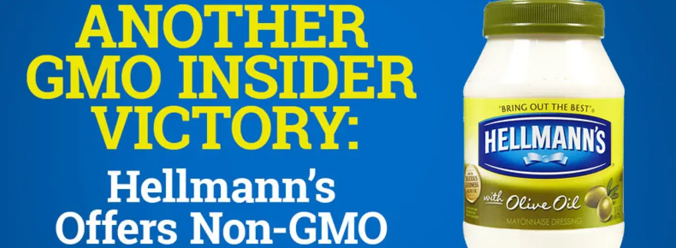 Non-GMO Inside banner